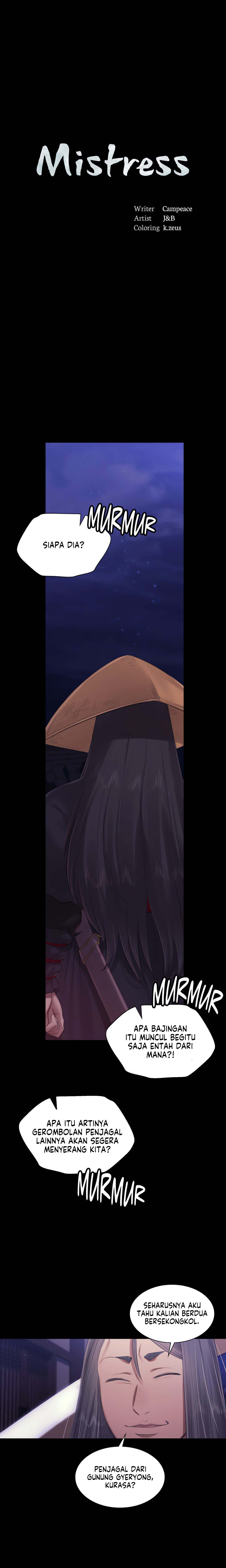 Madam: Chapter chapter-130 - Page 2