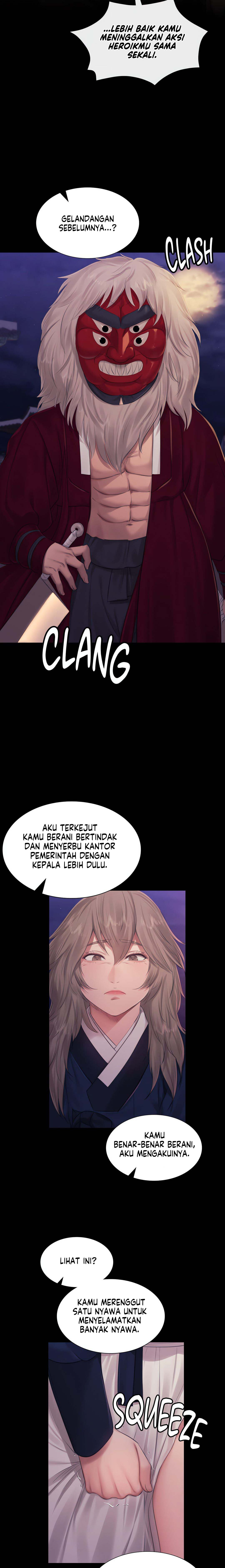 Madam: Chapter chapter-131 - Page 23