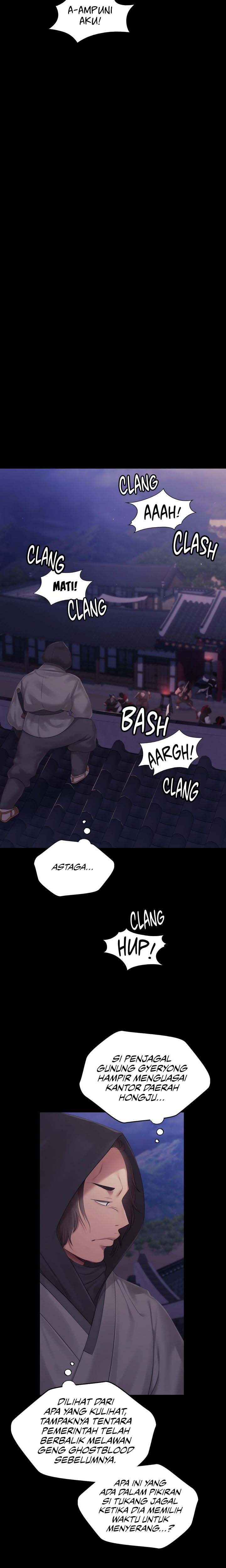 Madam: Chapter chapter-132 - Page 13