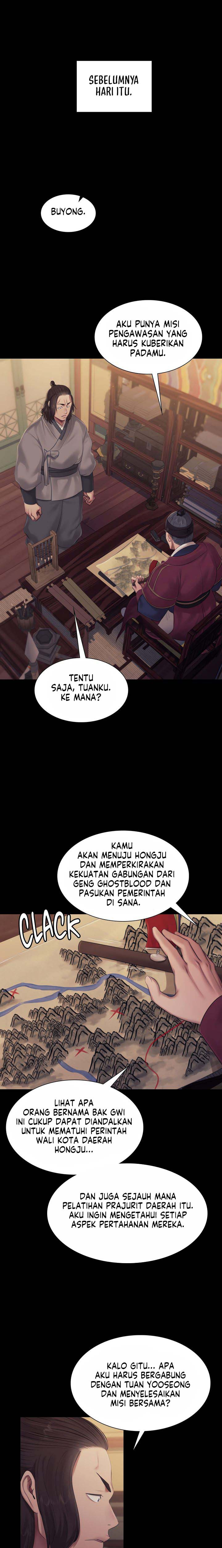Madam: Chapter chapter-132 - Page 15