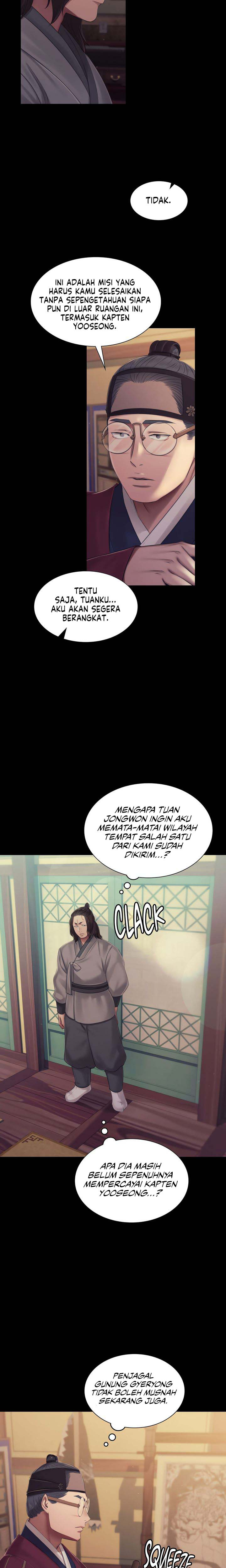 Madam: Chapter chapter-132 - Page 16