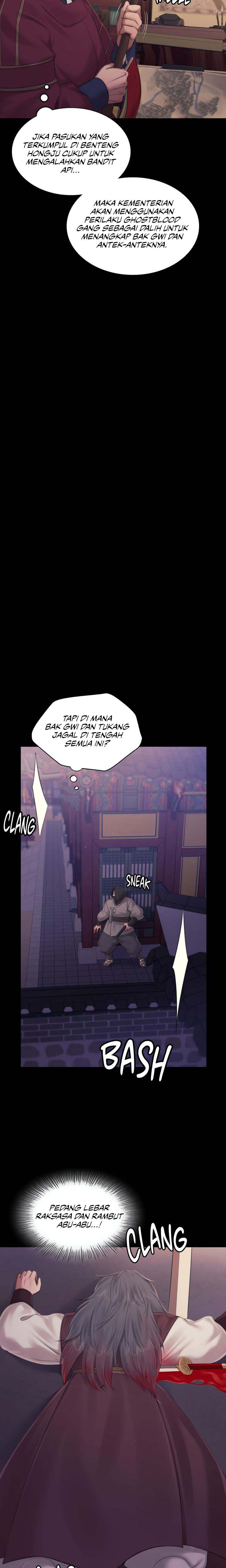 Madam: Chapter chapter-132 - Page 17