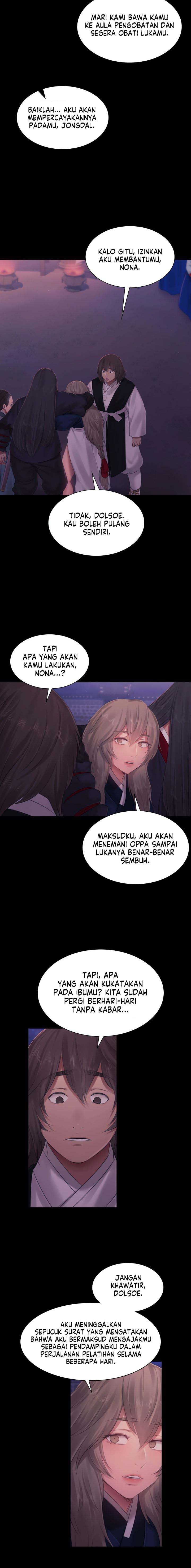 Madam: Chapter chapter-133 - Page 7