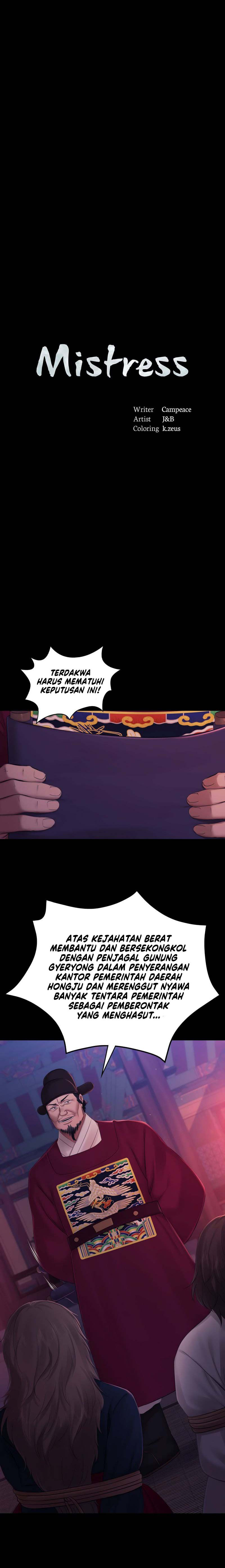 Madam: Chapter chapter-135 - Page 2
