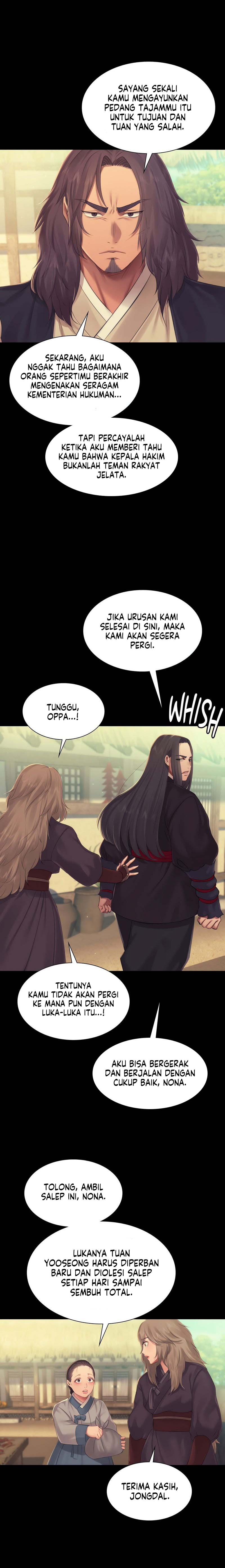 Madam: Chapter chapter-135 - Page 16