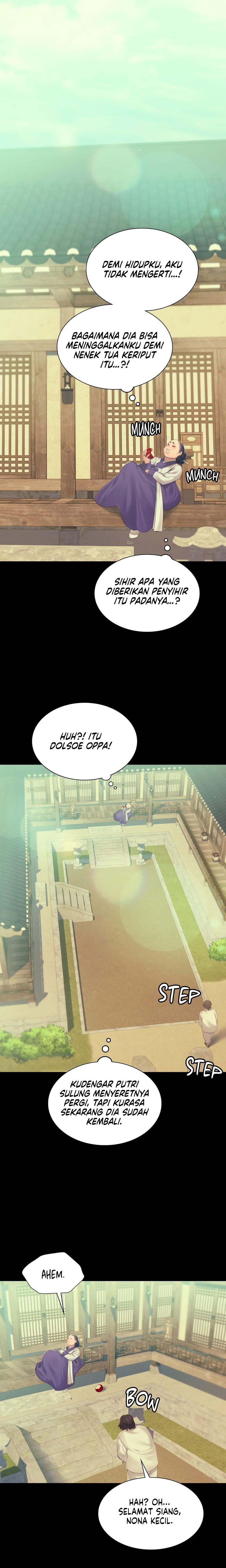 Madam: Chapter chapter-135 - Page 23