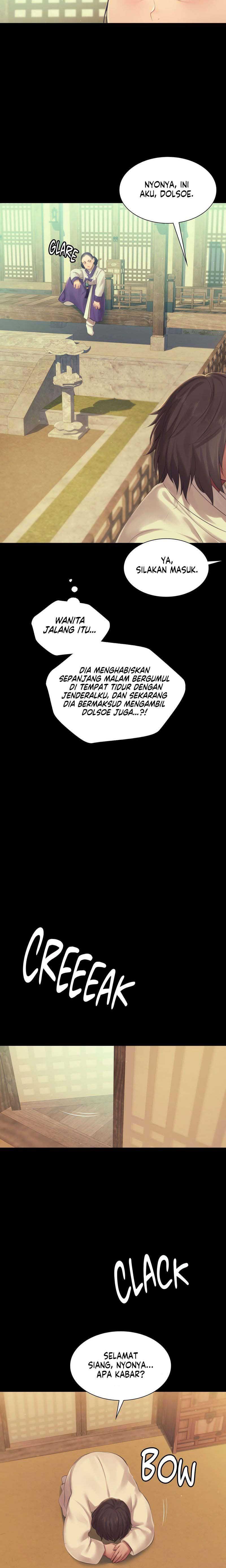 Madam: Chapter chapter-135 - Page 25