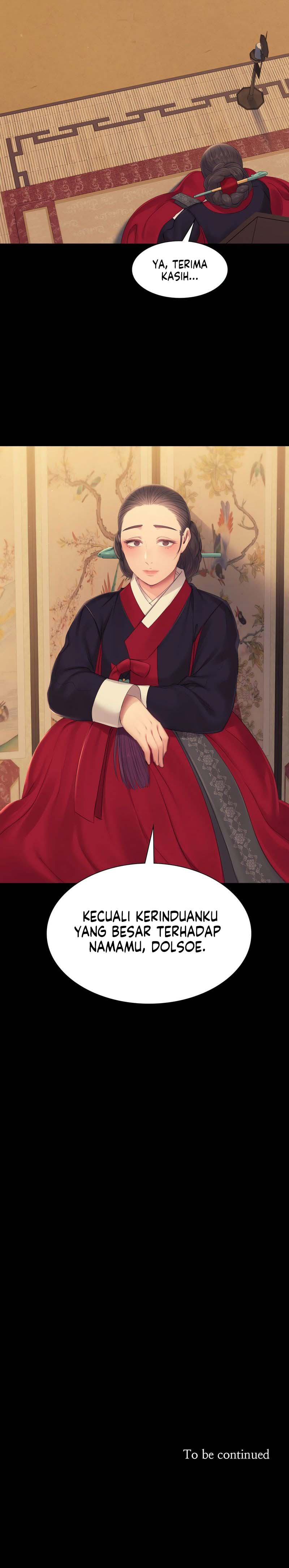 Madam: Chapter chapter-135 - Page 26