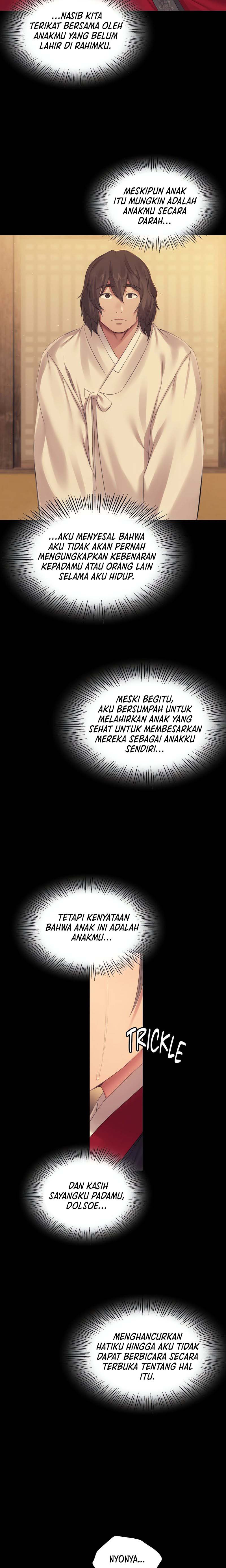 Madam: Chapter chapter-136 - Page 4