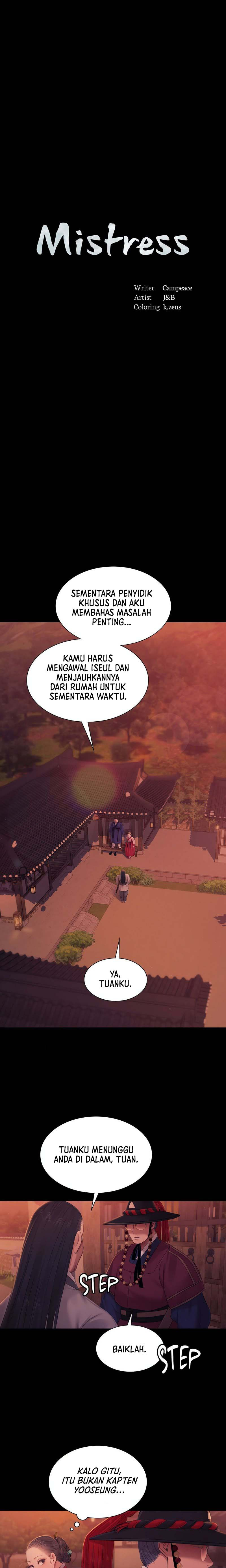 Madam: Chapter chapter-137 - Page 2