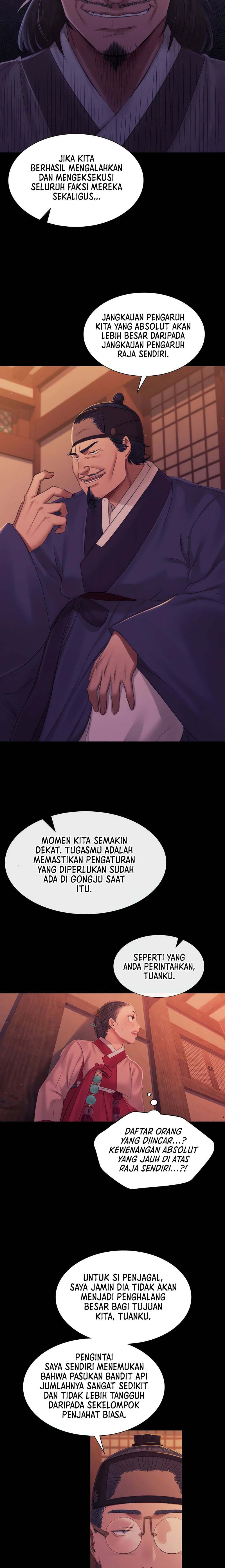 Madam: Chapter chapter-137 - Page 6
