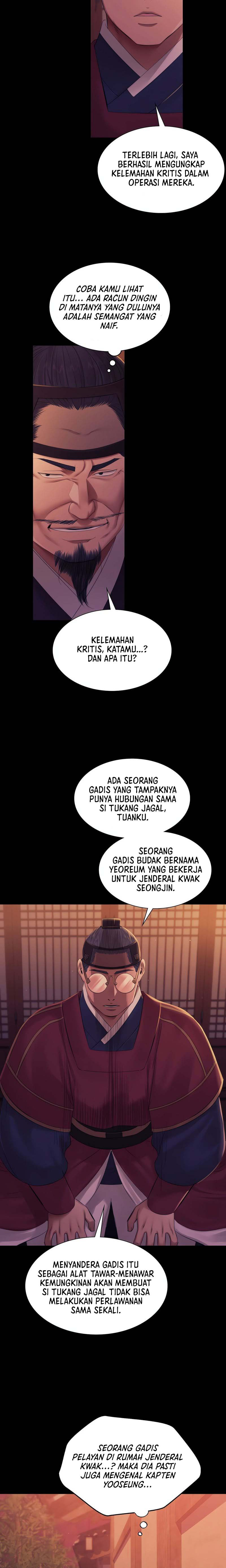 Madam: Chapter chapter-137 - Page 7