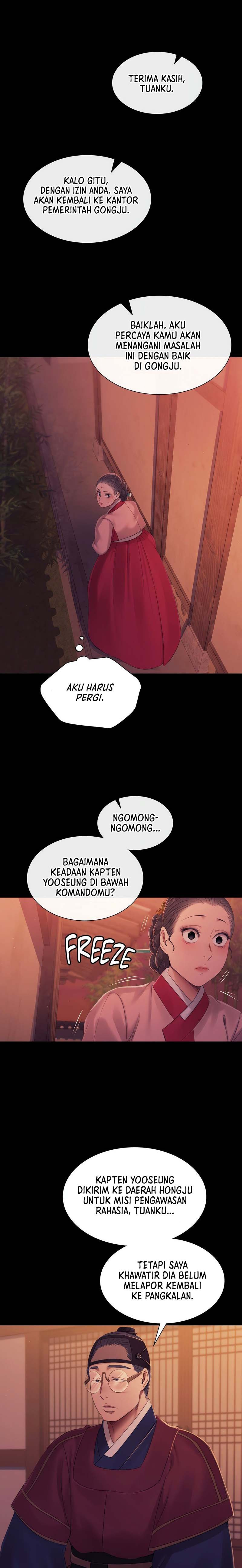 Madam: Chapter chapter-137 - Page 9