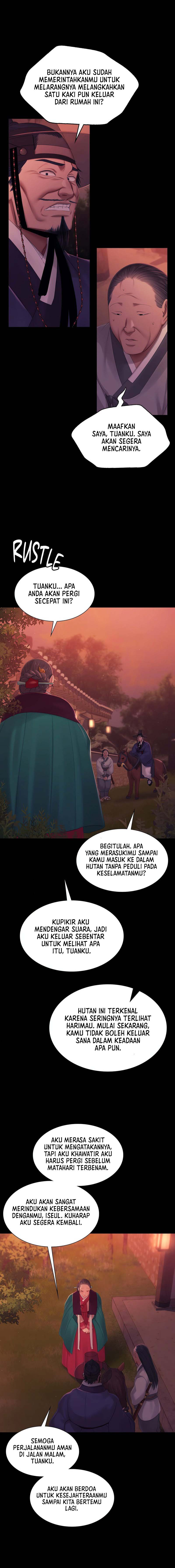 Madam: Chapter chapter-137 - Page 15