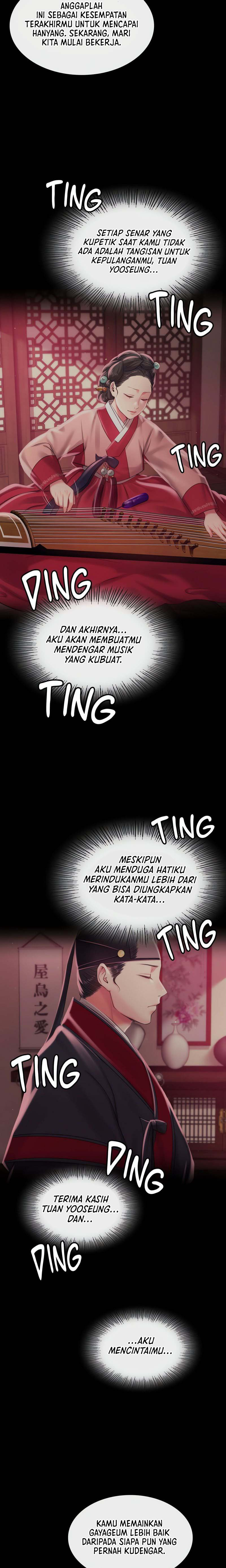 Madam: Chapter chapter-137 - Page 19