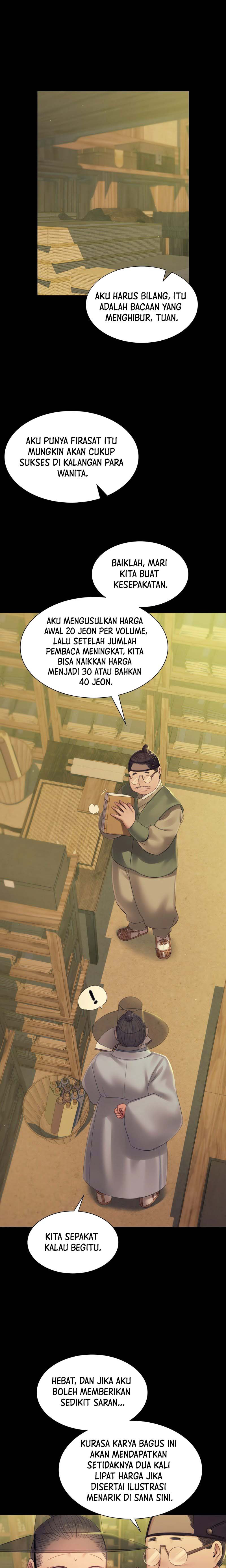 Madam: Chapter chapter-142 - Page 6