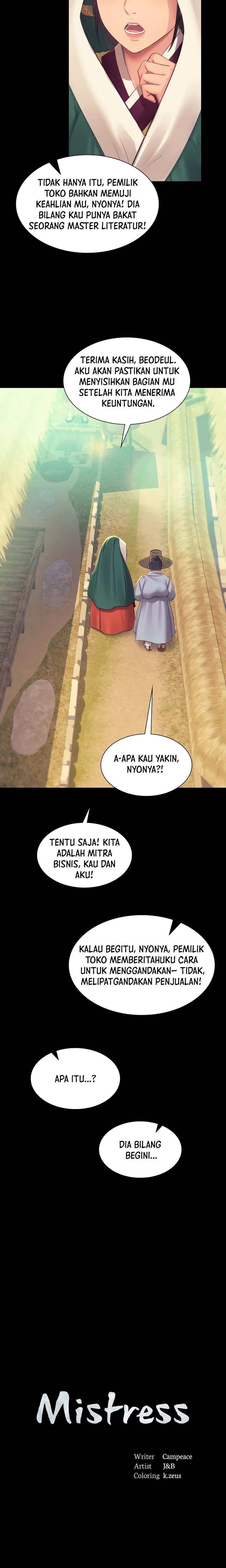 Madam: Chapter chapter-142 - Page 8
