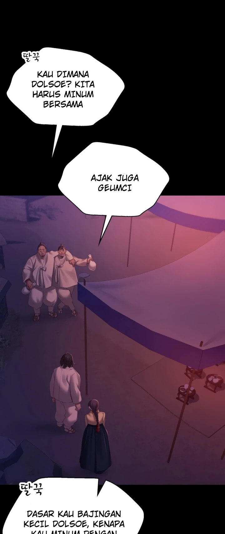 Madam: Chapter chapter-145 - Page 33
