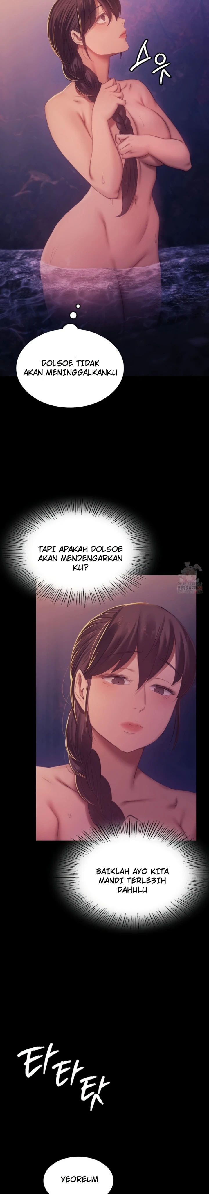 Madam: Chapter chapter-146 - Page 11