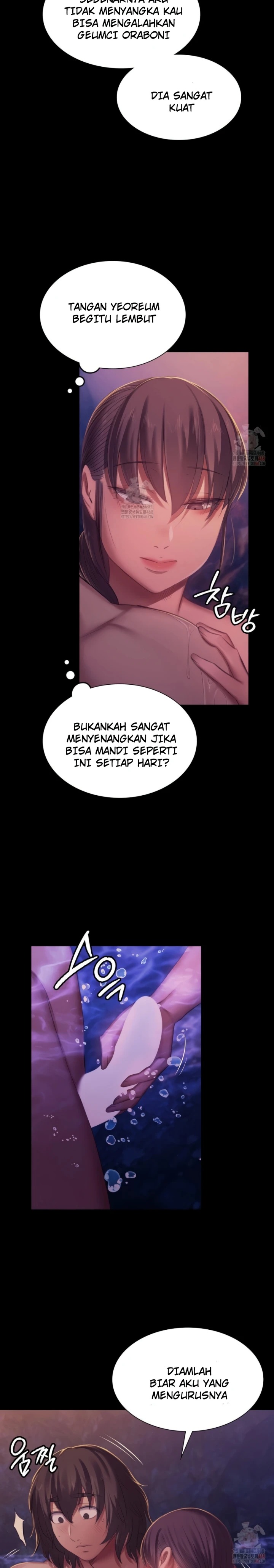 Madam: Chapter chapter-146 - Page 14