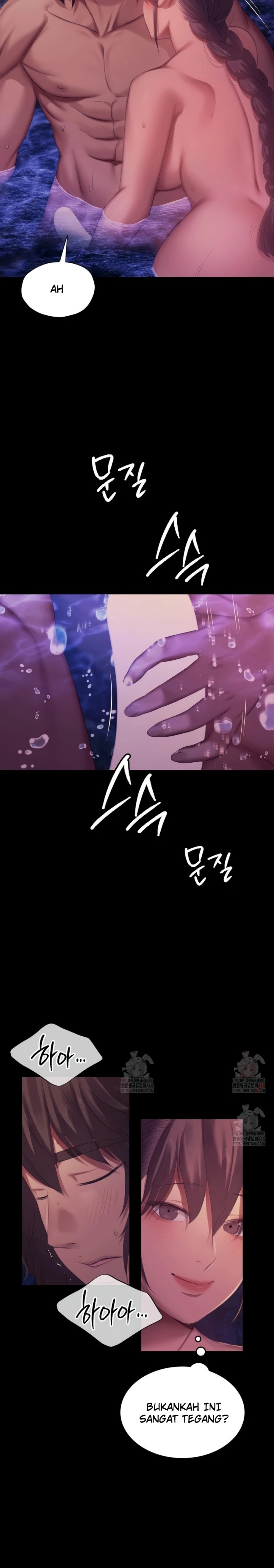 Madam: Chapter chapter-146 - Page 15