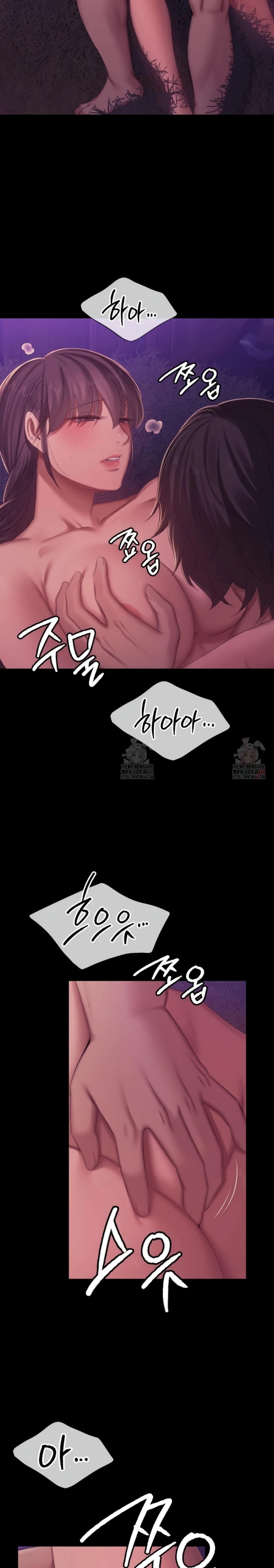 Madam: Chapter chapter-146 - Page 18