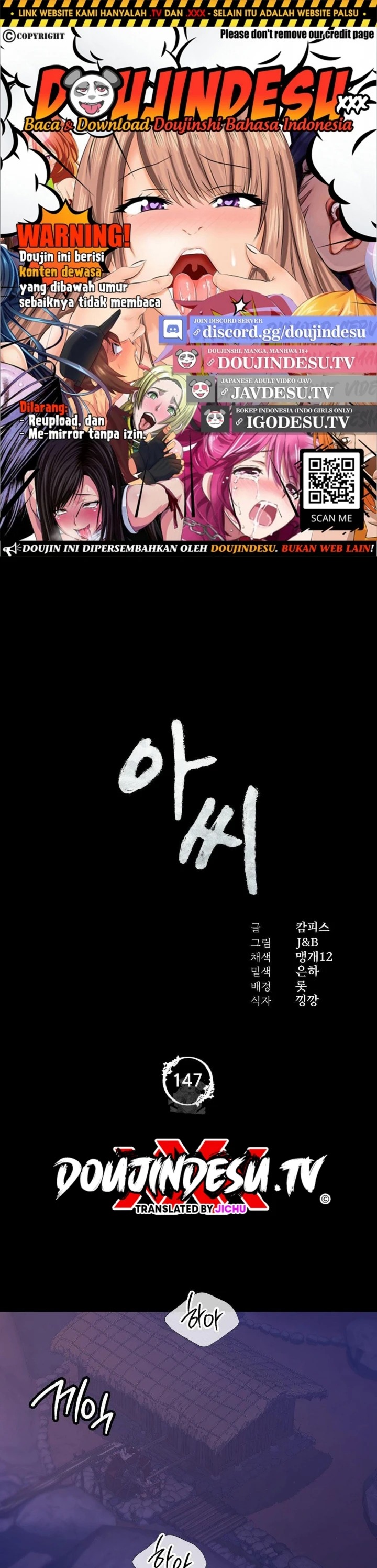 Madam: Chapter chapter-147 - Page 1