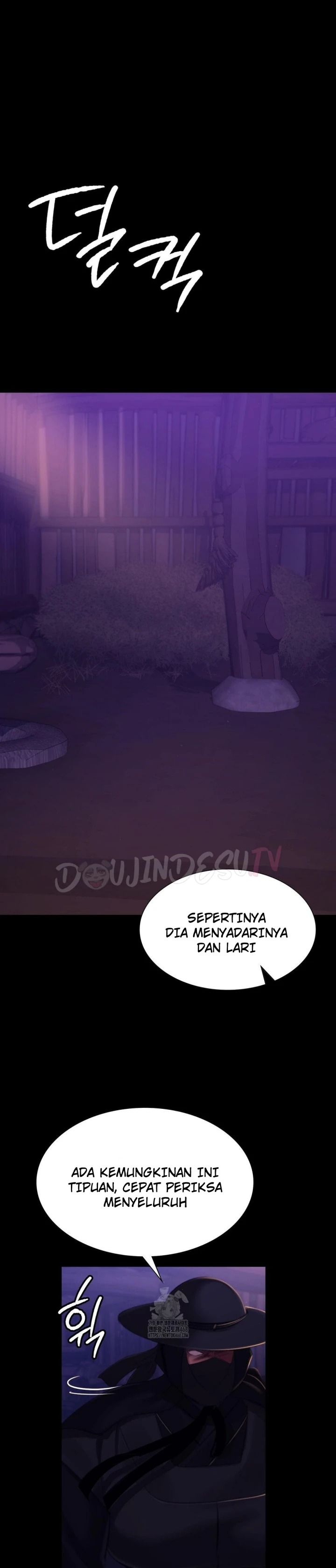 Madam: Chapter chapter-147 - Page 7