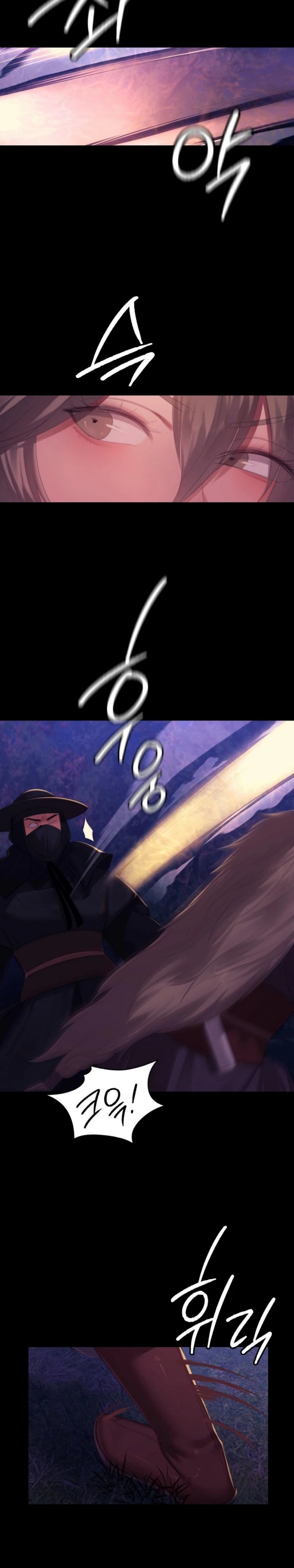 Madam: Chapter chapter-147 - Page 24