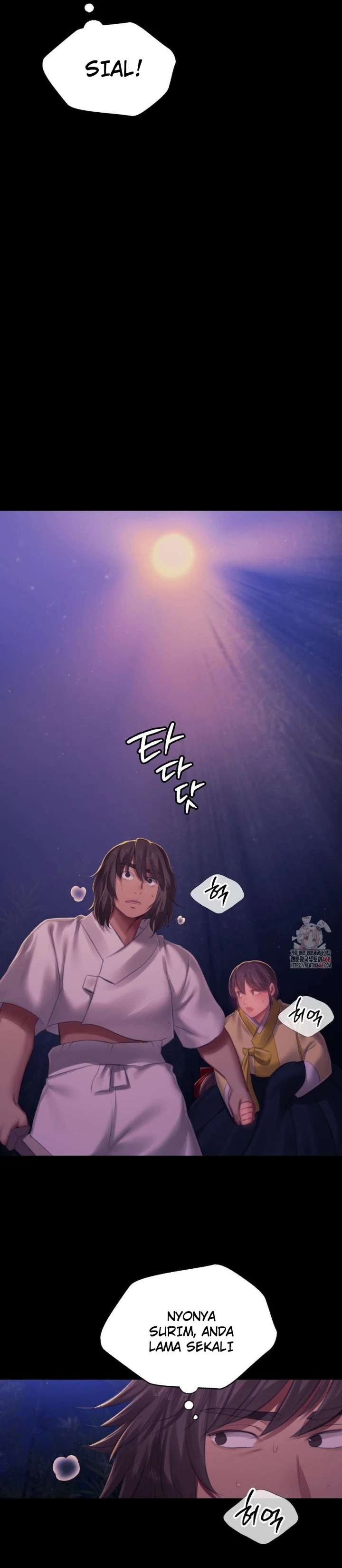 Madam: Chapter chapter-147 - Page 27