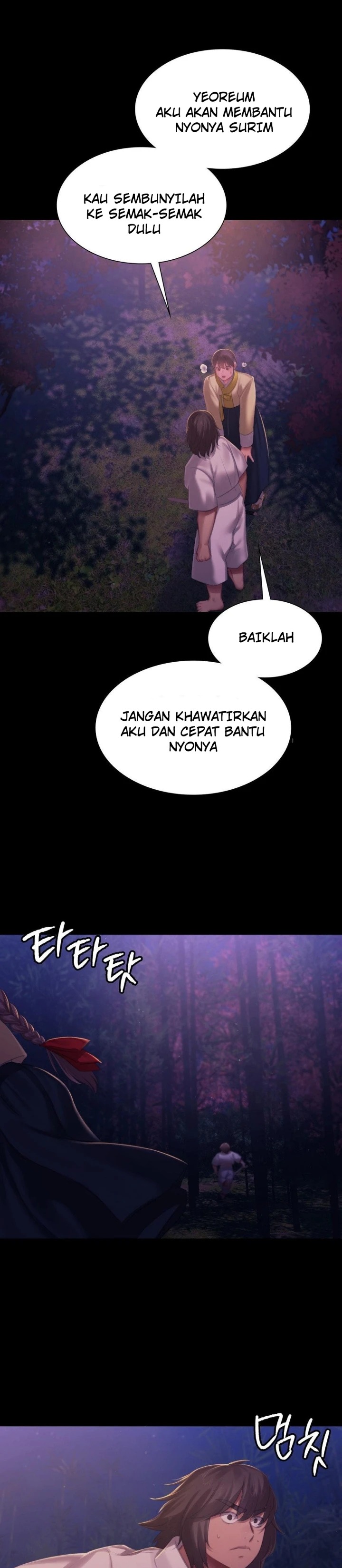 Madam: Chapter chapter-147 - Page 28