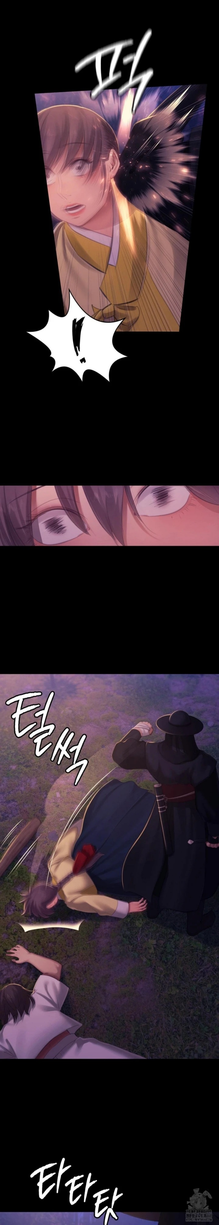 Madam: Chapter chapter-148 - Page 6