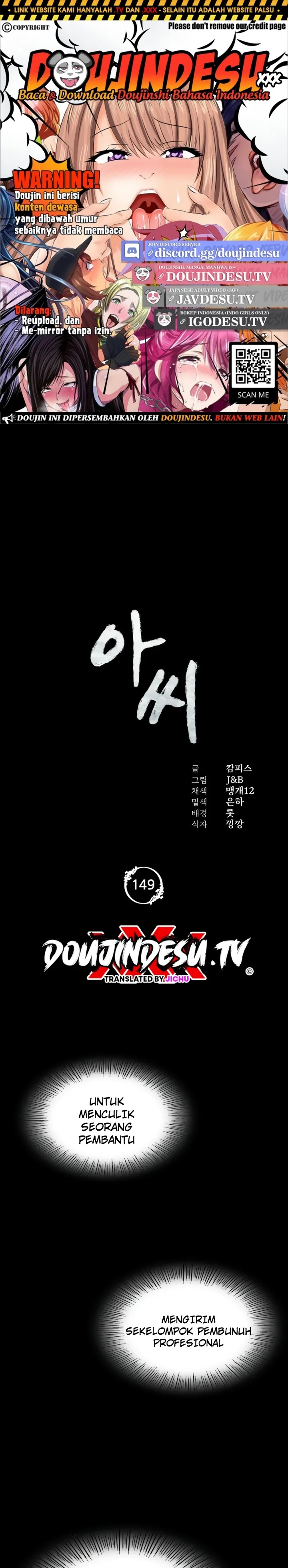 Madam: Chapter chapter-149 - Page 1