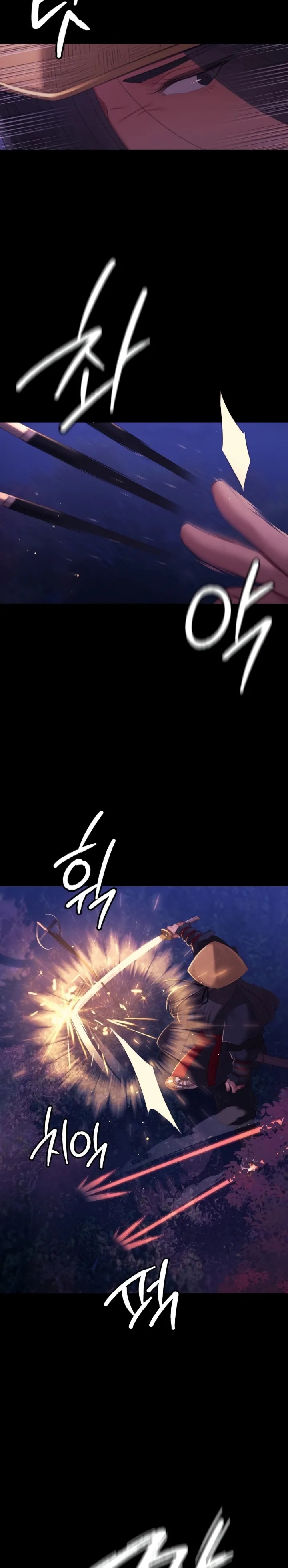 Madam: Chapter chapter-149 - Page 5