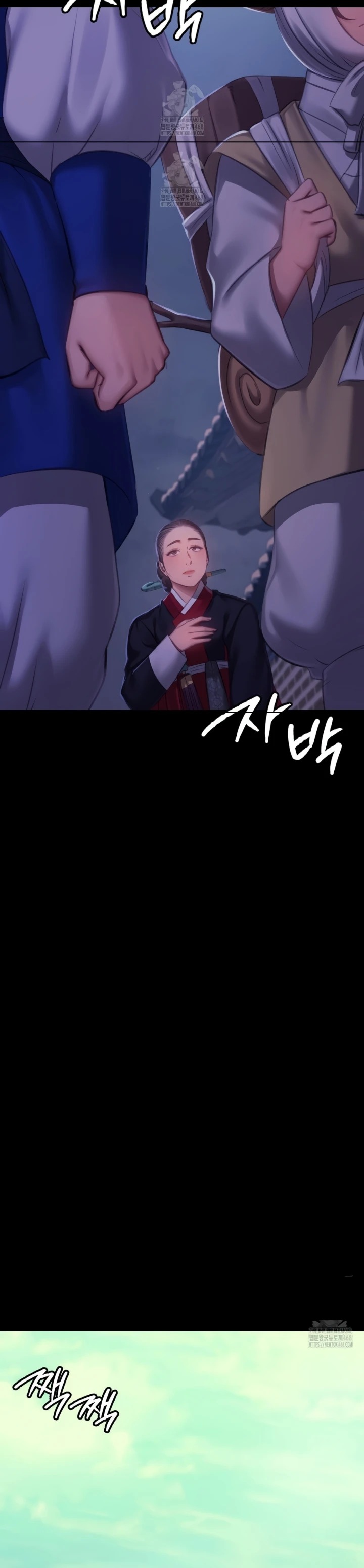 Madam: Chapter chapter-151 - Page 6