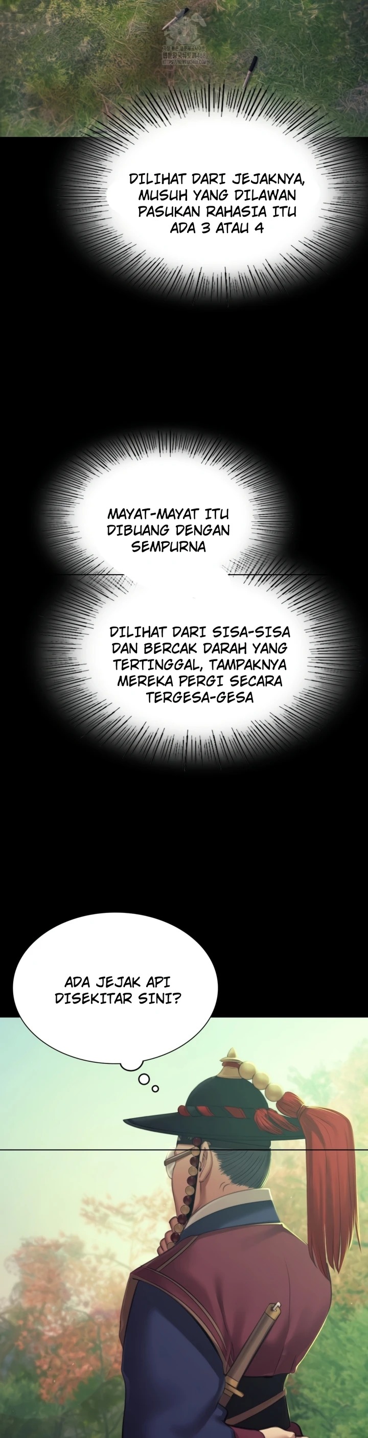 Madam: Chapter chapter-151 - Page 25