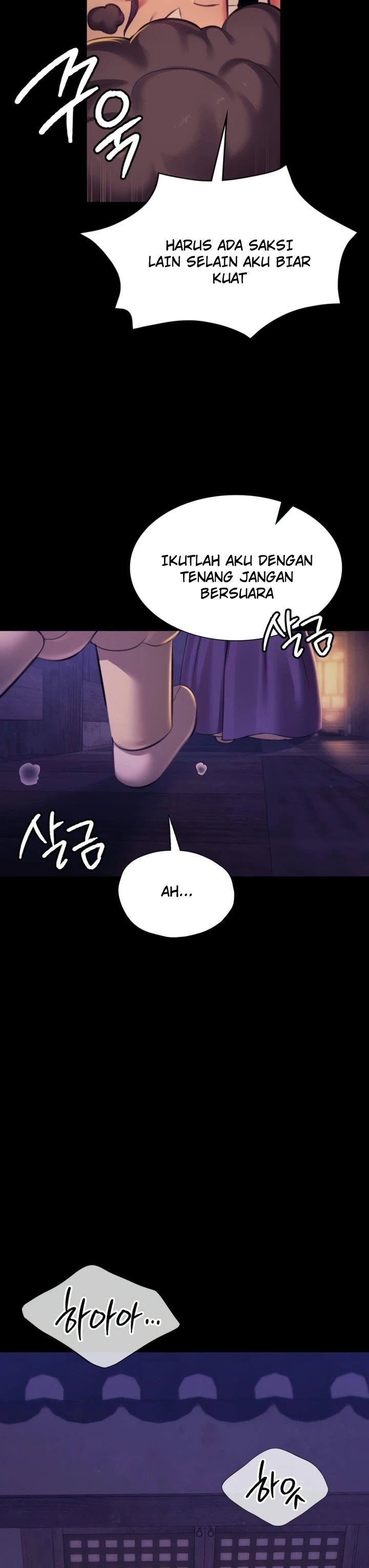 Madam: Chapter chapter-152 - Page 4