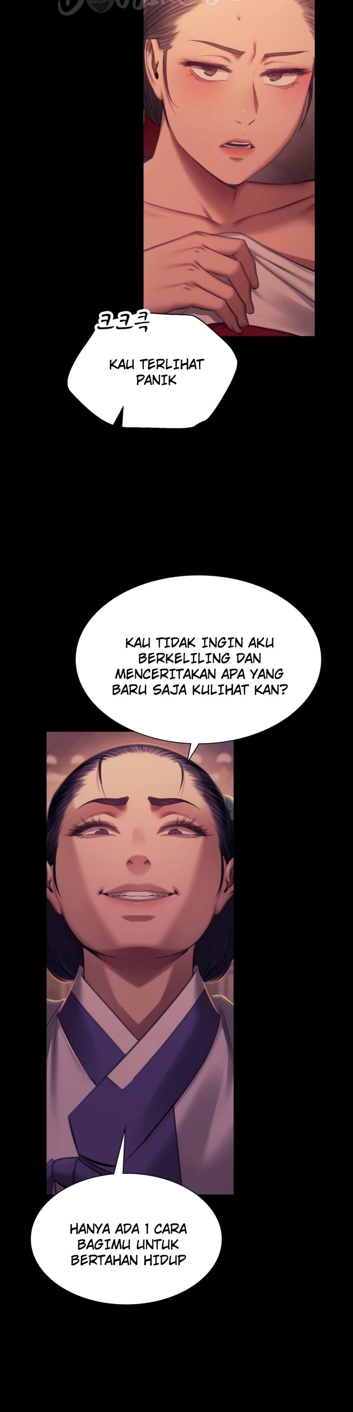 Madam: Chapter chapter-152 - Page 12