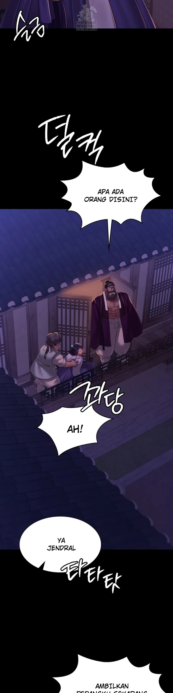 Madam: Chapter chapter-152 - Page 15