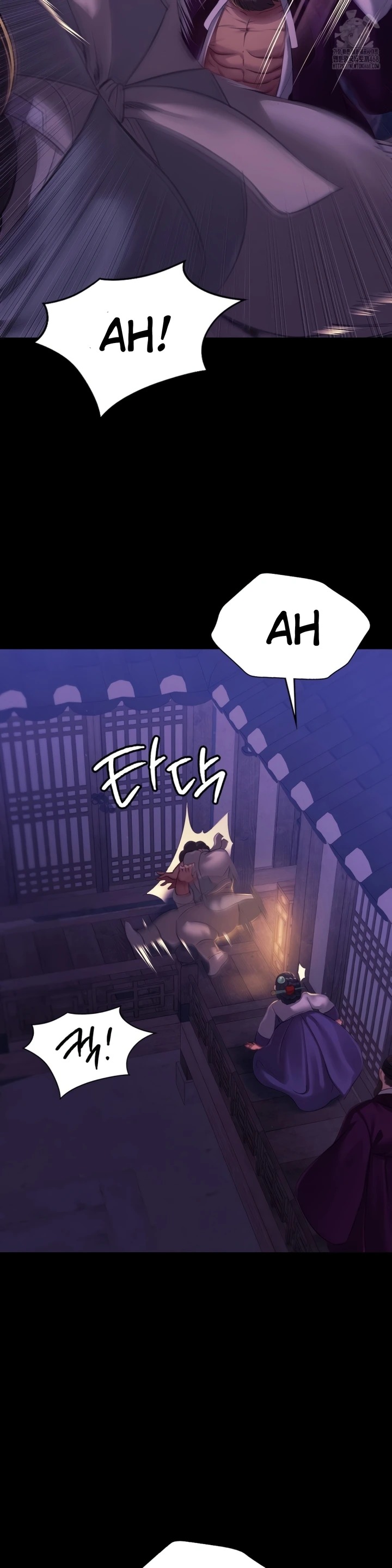 Madam: Chapter chapter-152 - Page 18