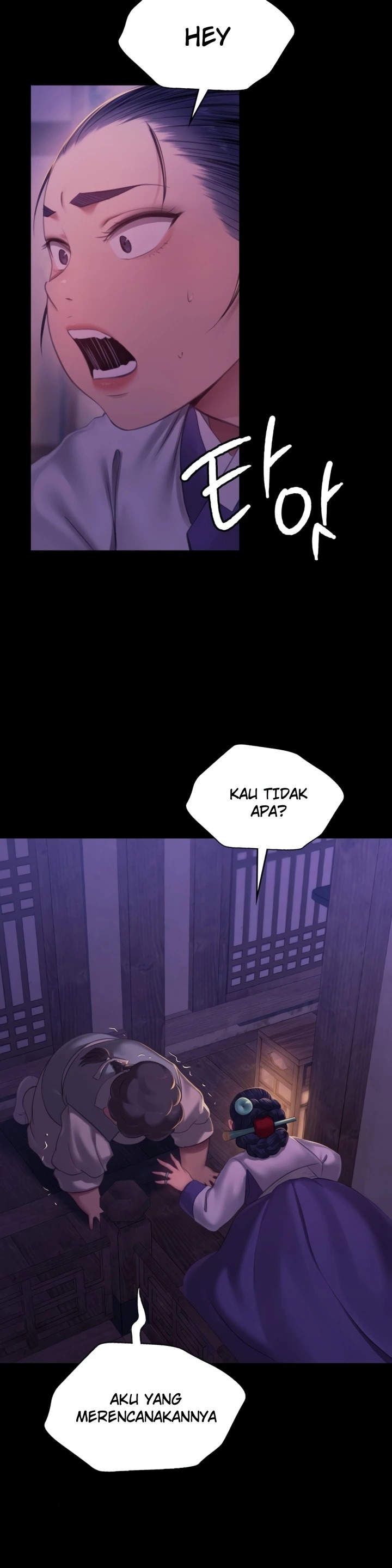 Madam: Chapter chapter-152 - Page 19