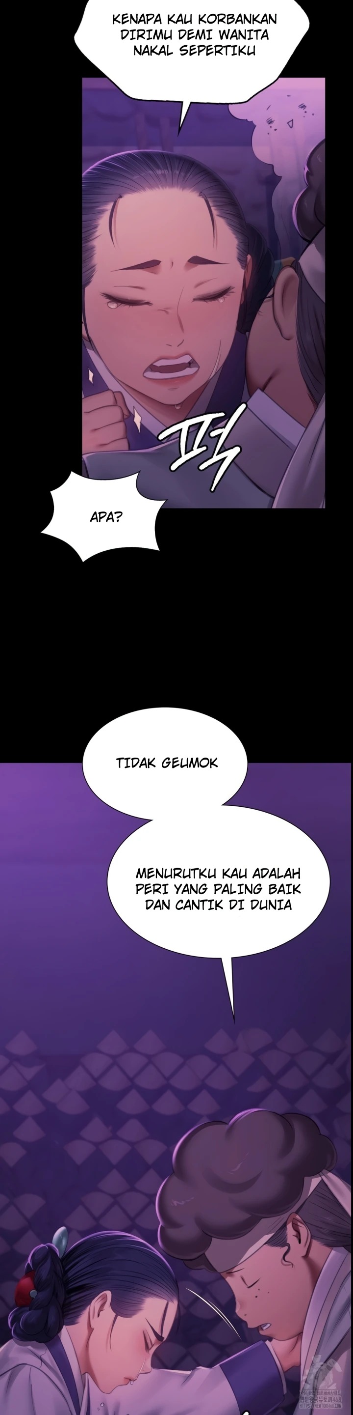 Madam: Chapter chapter-152 - Page 33