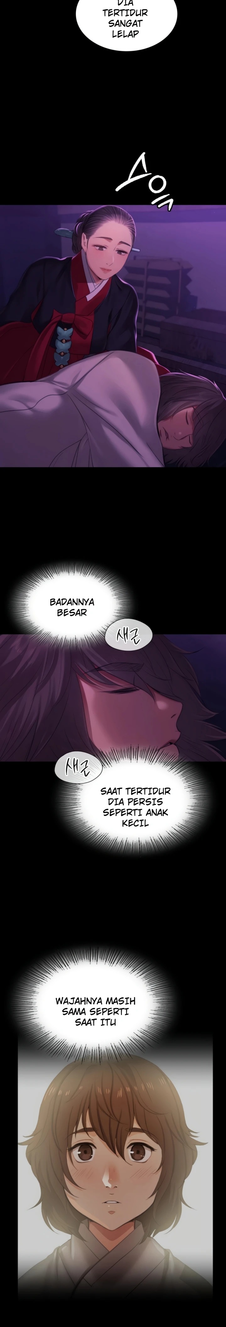 Madam: Chapter chapter-153 - Page 2