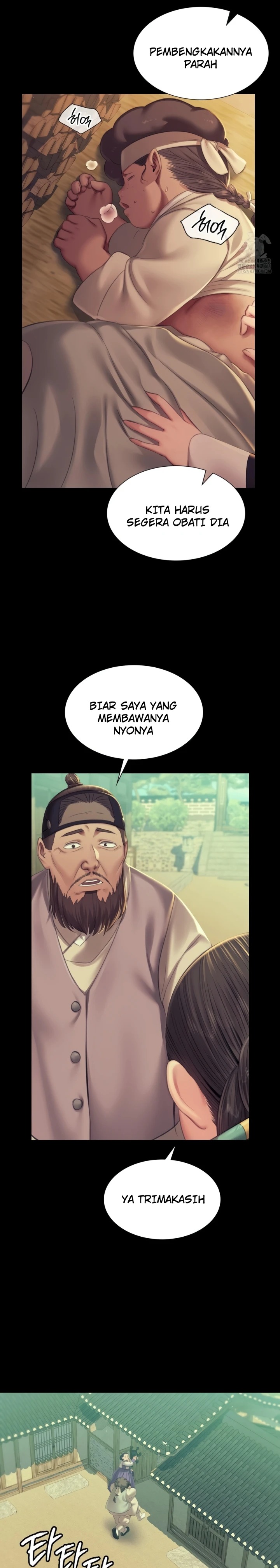 Madam: Chapter chapter-155 - Page 3