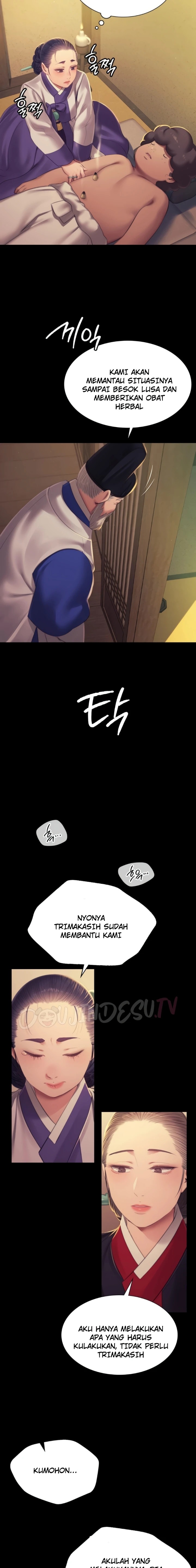 Madam: Chapter chapter-155 - Page 6