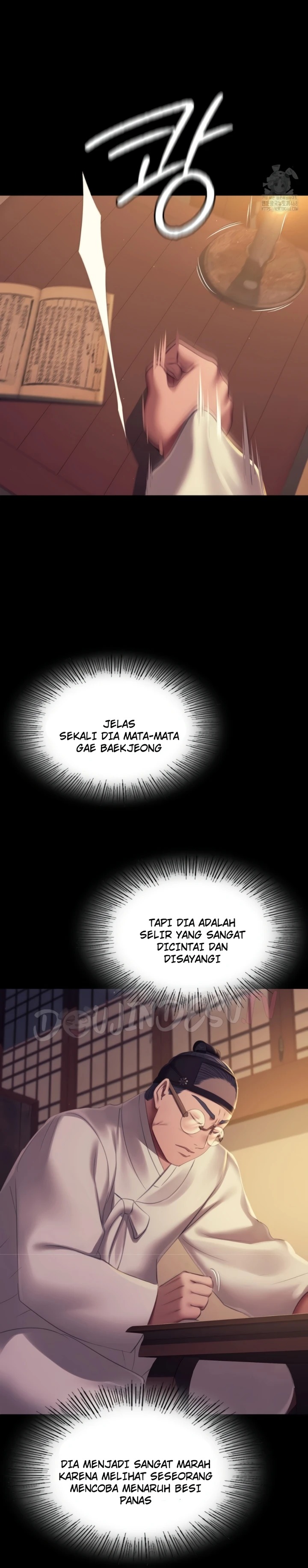 Madam: Chapter chapter-156 - Page 17