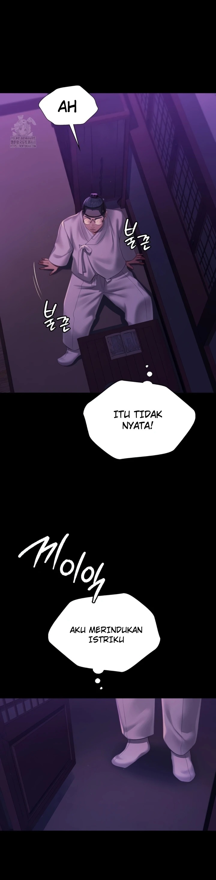 Madam: Chapter chapter-156 - Page 28