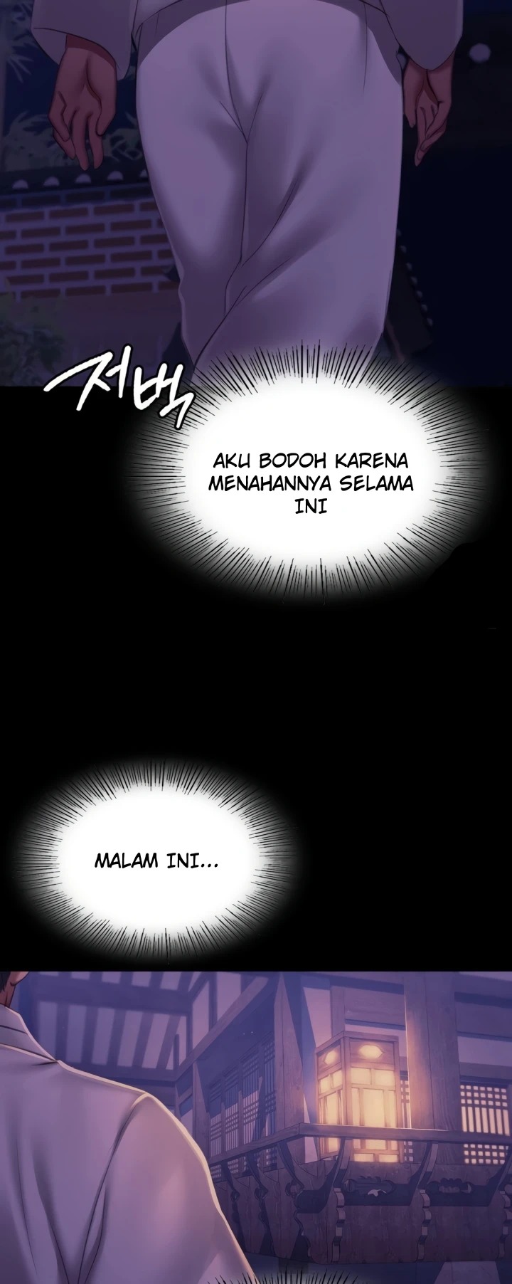 Madam: Chapter chapter-156 - Page 30