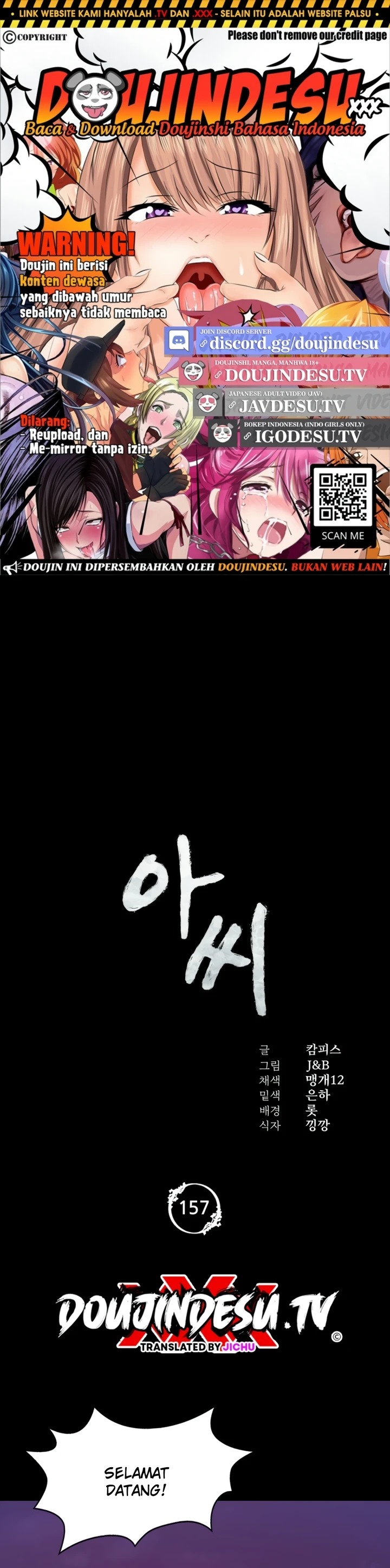 Madam: Chapter chapter-157 - Page 1