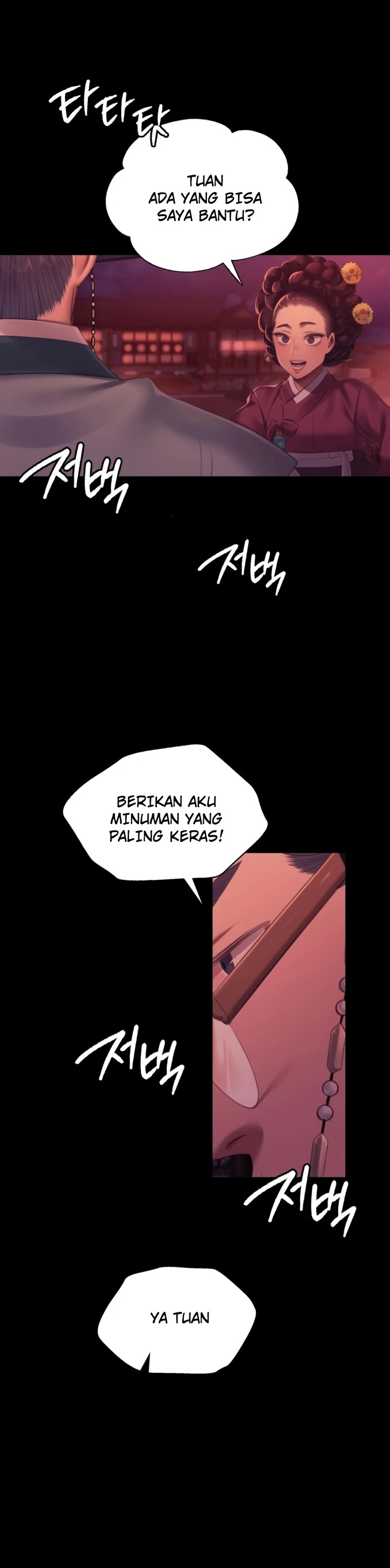 Madam: Chapter chapter-157 - Page 3